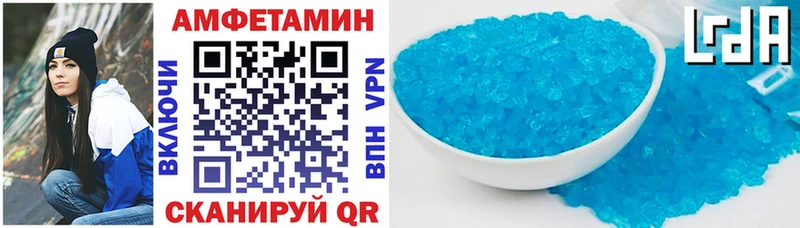 АМФ Premium  Геленджик 