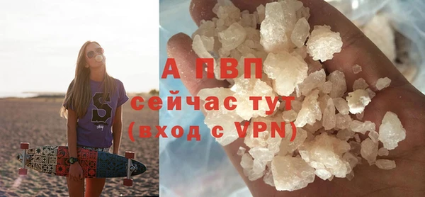 не бодяженный Осинники