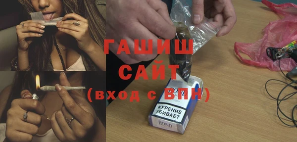 MESCALINE Алзамай