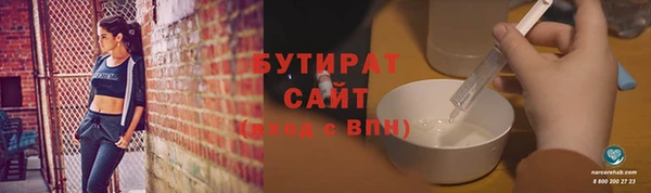 MESCALINE Алзамай