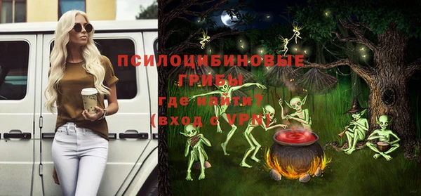 MESCALINE Алзамай