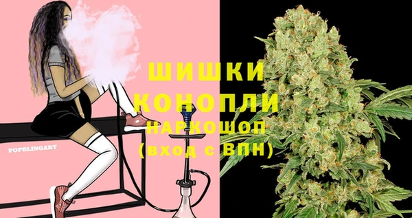 MESCALINE Алзамай