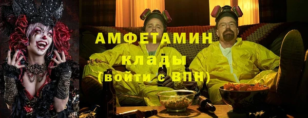 MESCALINE Алзамай