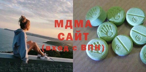 спайс Алексин